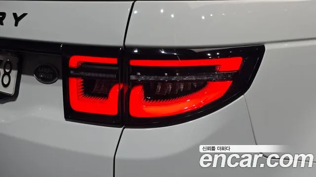 Land Rover Discovery Sport 2nd Gen — Фото автомобиля 8