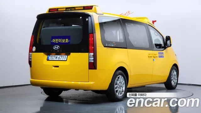 Hyundai Staria Новый Staria L3.5 Школьный автобус — Фото автомобиля 2