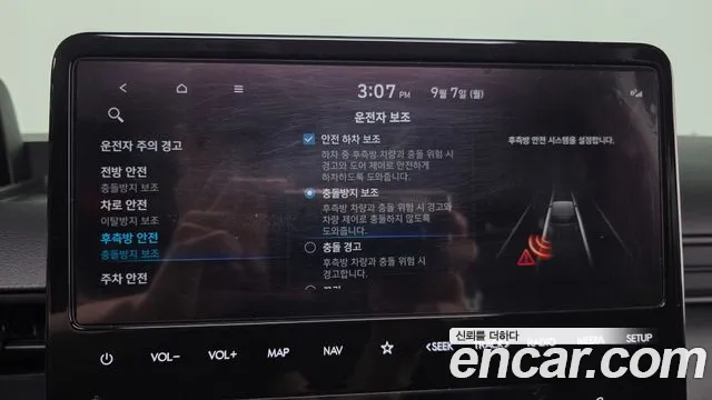 Hyundai Staria — Фото автомобиля 16