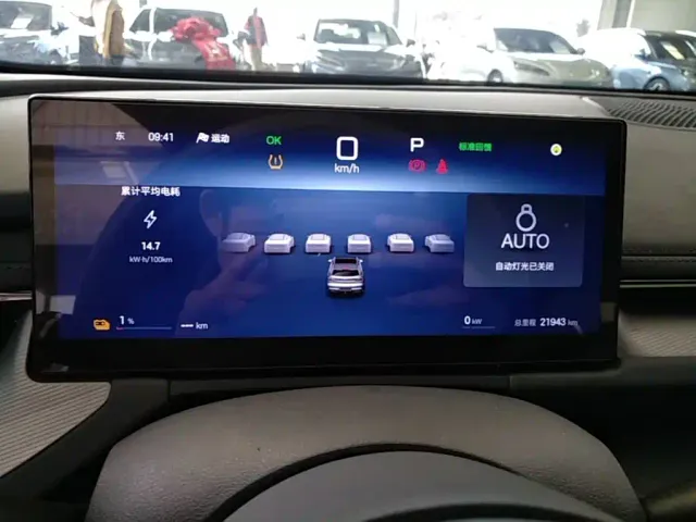 BYD Seal 06 GT — Фото автомобиля 11