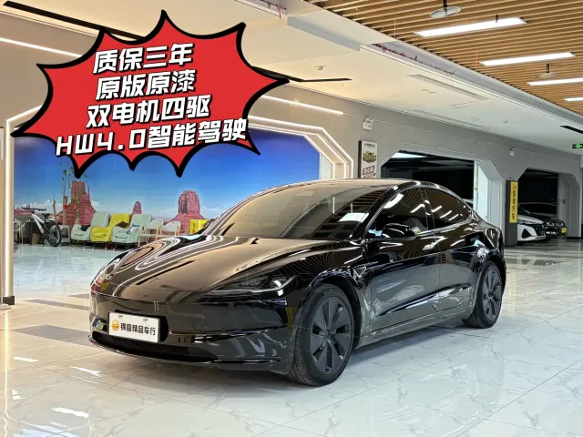 Фотография автомобиля — Tesla Model 3
