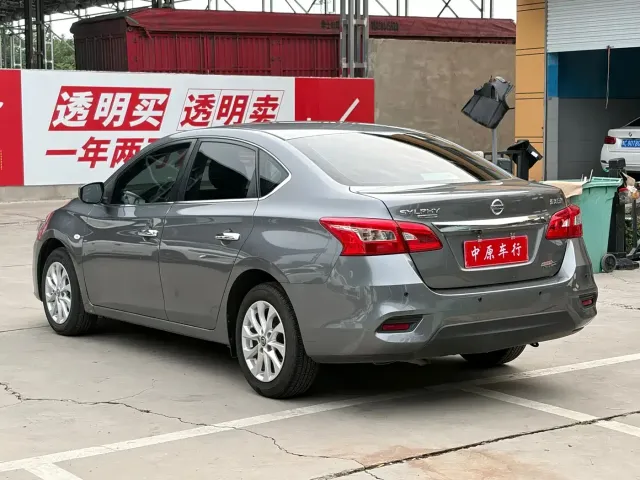 Nissan Sylphy — Фото автомобиля 19