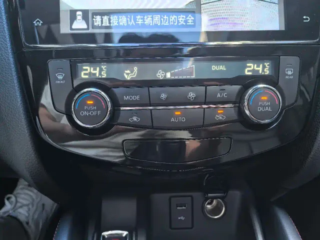 Nissan Qashqai — Фото автомобиля 14
