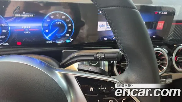 Mercedes-Benz EQB — Фото автомобиля 9