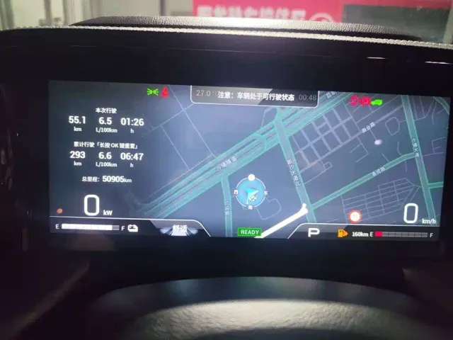 GAC Trumpchi GS8 — Фото автомобиля 9