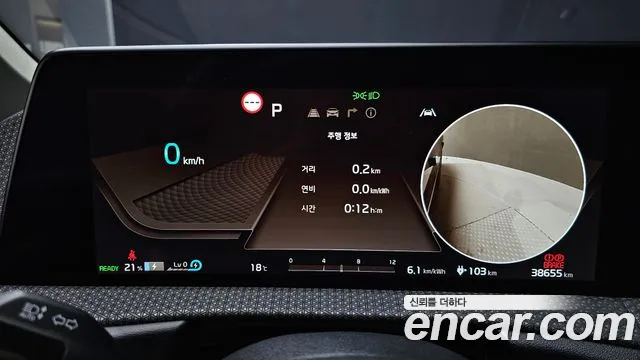 Kia EV6 — Фото автомобиля 11