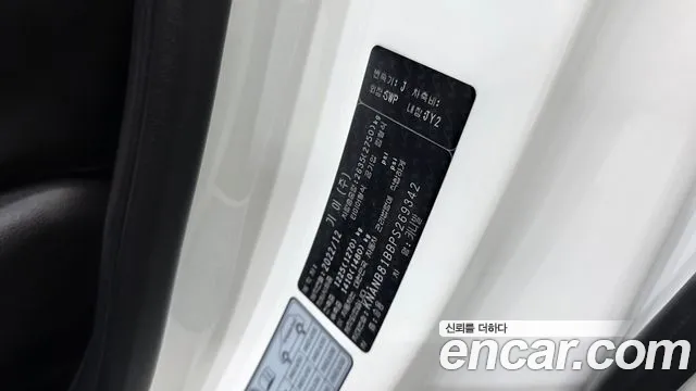 Kia Canival Carnival 4 поколение Дизель 9 мест Prestige — Фото автомобиля 28