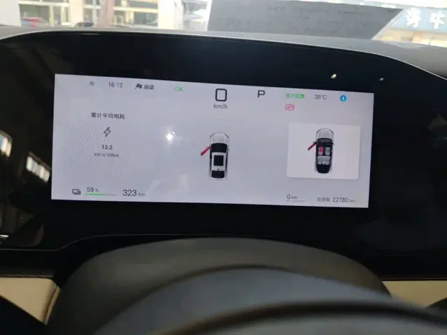 BYD Seal 06 — Фото автомобиля 11