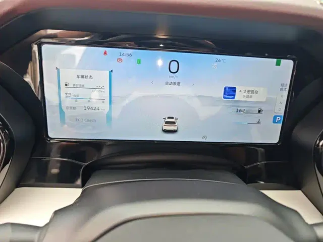 Geely Xingyue L — Фото автомобиля 11