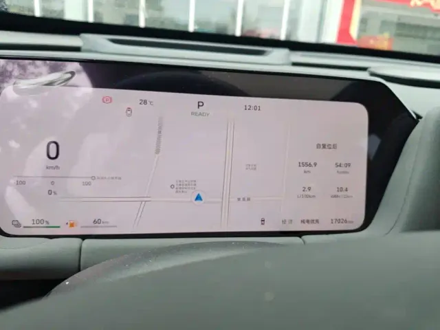 Haval Haval Xiaolong MAX 2025 Hi4 165 Ultra Smart Drive Edition — Фото автомобиля 16