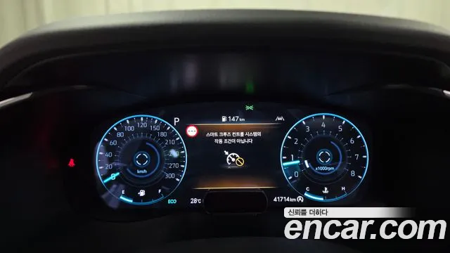 Genesis G70 Новый G70 Бензин 2.5T 4WD — Фото автомобиля 7