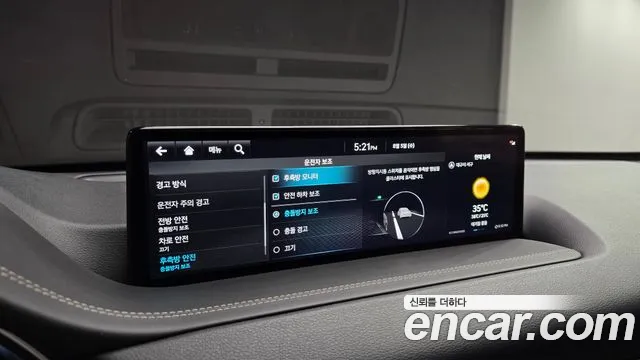 Genesis GV80 2.5T Бензин AWD — Фото автомобиля 17