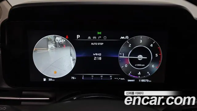 Kia Canival Carnival 4 поколение Дизель 9 мест Signature — Фото автомобиля 7