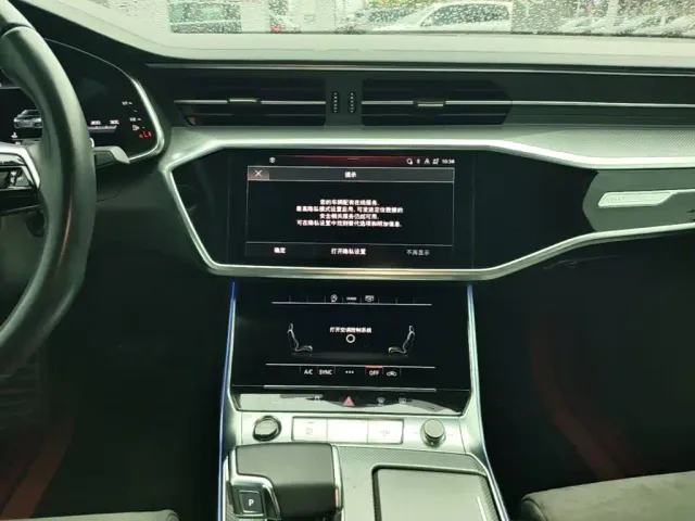 Audi A6L — Фото автомобиля 12