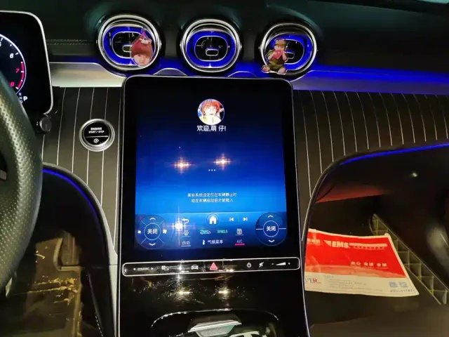 Mercedes-Benz C-Class — Фото автомобиля 13