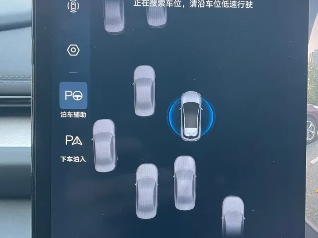 BYD Seal 06 GT — Фото автомобиля 15
