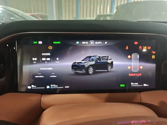 GAC Trumpchi Xiangwang S9 — Фото автомобиля 15