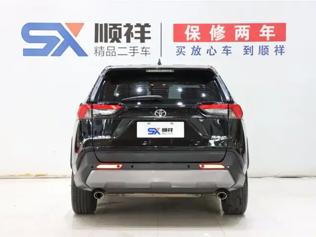 Toyota RAV4 — Фото автомобиля 5