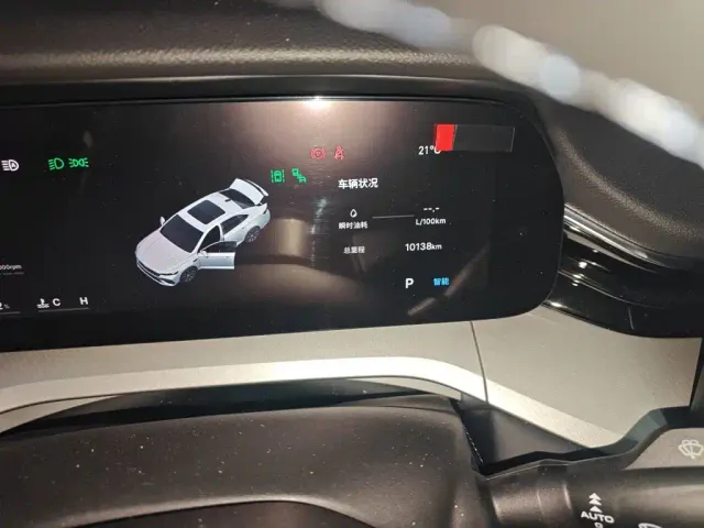 Geely Xingrui — Фото автомобиля 8