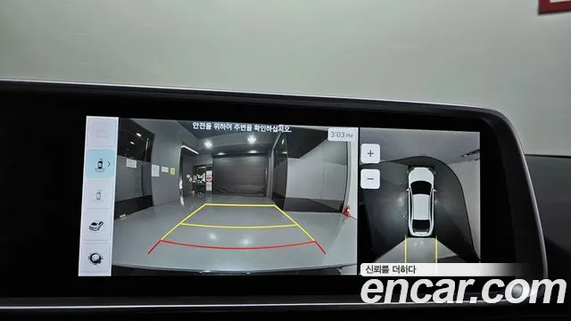 Hyundai Ioniq 6 — Фото автомобиля 22
