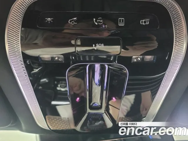 Mercedes-Benz S-Class W223 — Фото автомобиля 11