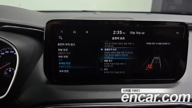 Hyundai Santa Fe New — Фото автомобиля 16