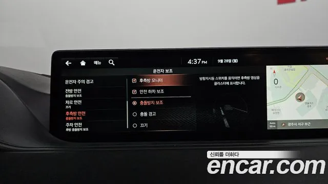 Genesis G80 RG3 — Фото автомобиля 29