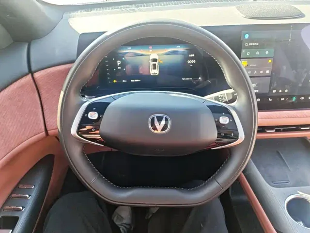 Changan CS75 Plus — Фото автомобиля 10
