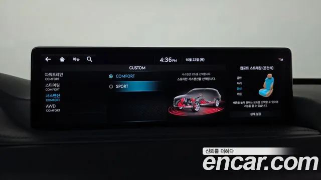 Genesis GV80 — Фото автомобиля 26