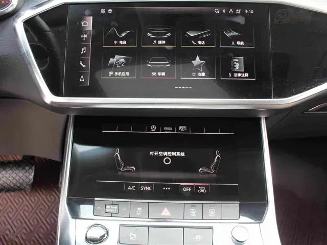 Audi A7L — Фото автомобиля 8