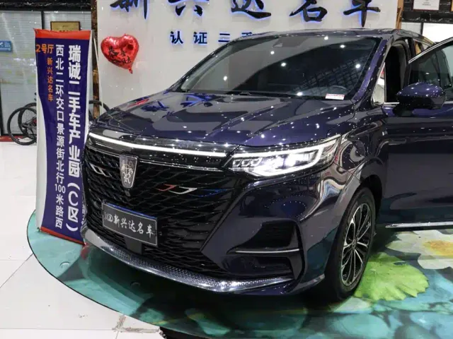 Roewe iMAX8 — Фото автомобиля 27