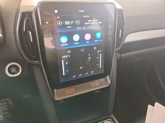 Hyundai ix35 — Фото автомобиля 12