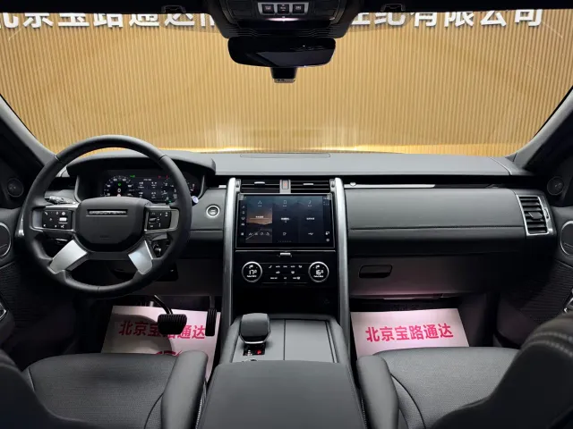 Land Rover Discovery — Фото автомобиля 11
