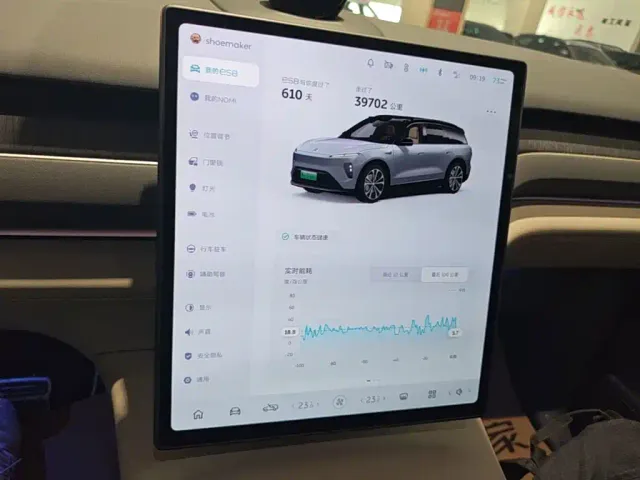 Nio ES8 — Фото автомобиля 12
