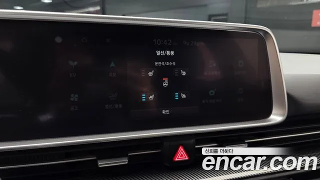 Hyundai Ioniq 6 — Фото автомобиля 23