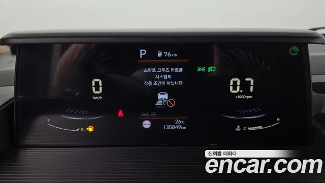 Hyundai Staria Staria Карго 5 мест — Фото автомобиля 3