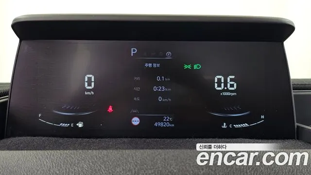 Hyundai Staria — Фото автомобиля 11