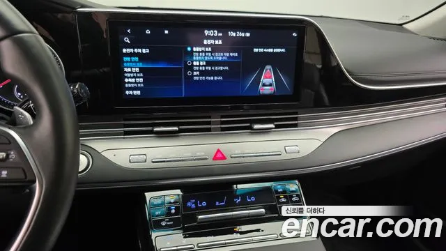 Hyundai Grandeur New — Фото автомобиля 15