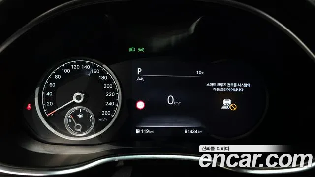 Genesis G80 RG3 — Фото автомобиля 11