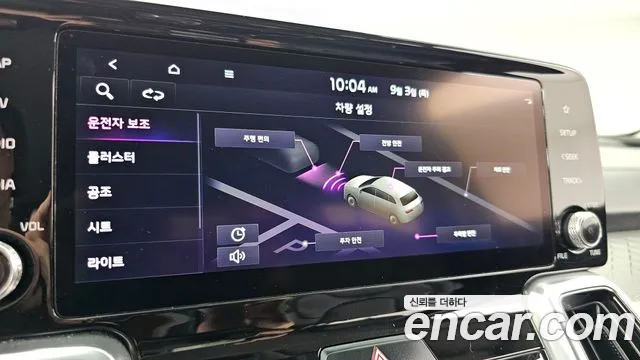 Kia Sorento Sorento 4-е поколение Дизель 2.2 2WD — Фото автомобиля 6