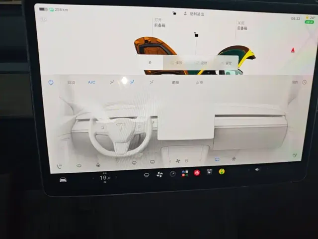 Tesla Model Y — Фото автомобиля 12