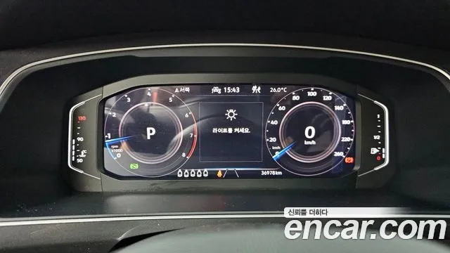 Volkswagen Tiguan — Фото автомобиля 8