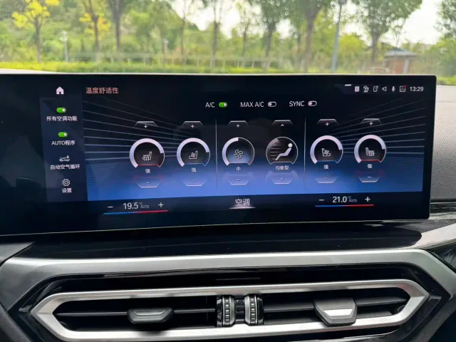 BMW 3 Series — Фото автомобиля 14