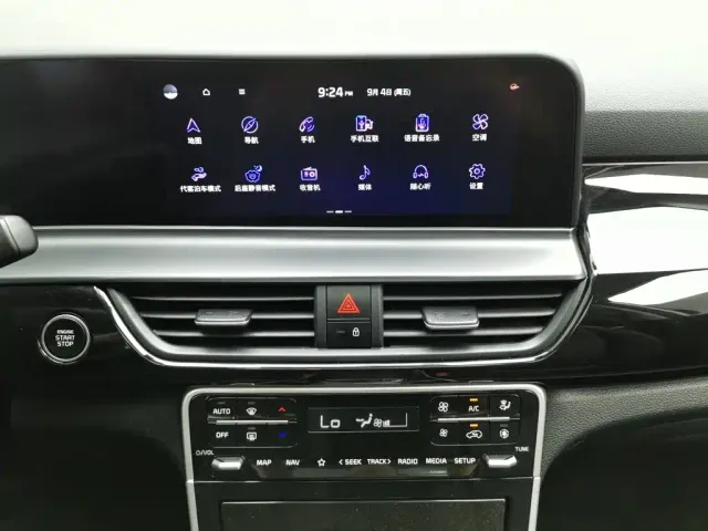 Kia Seltos — Фото автомобиля 12