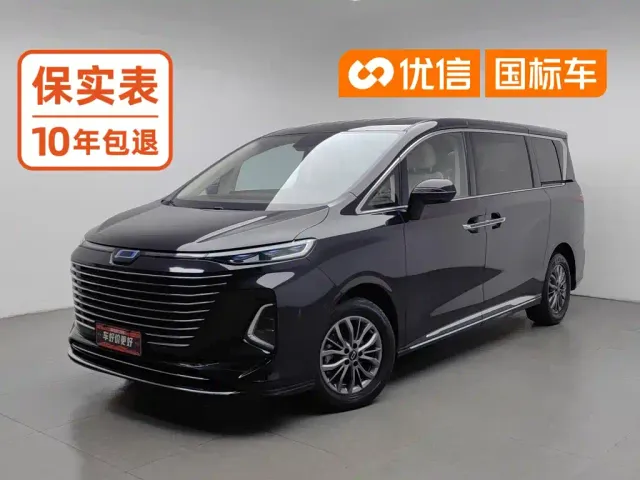 Фотография автомобиля — Bestune Besturn M9