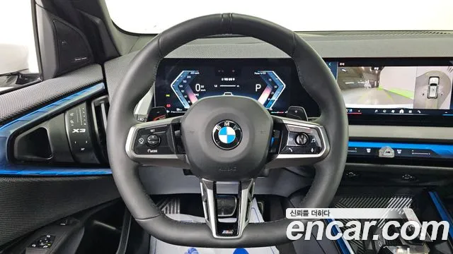 BMW X3 xDrive 20 M Sport Pro — Фото автомобиля 13