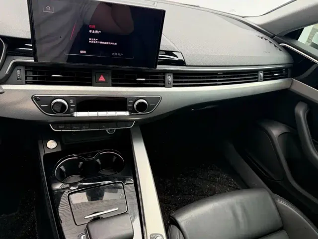 Audi A5 — Фото автомобиля 13