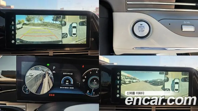 Hyundai Grandeur New — Фото автомобиля 13