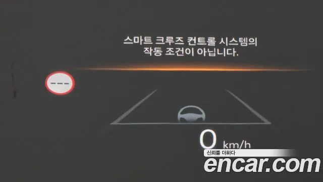Hyundai Santa Fe MX5 — Фото автомобиля 13