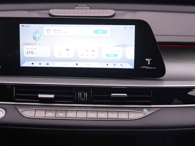 Chery Tiggo 8 PRO — Фото автомобиля 9
